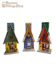 Smoker Haus - Tall House (Assorted) Smoker Haus - Tall House (Assorted)